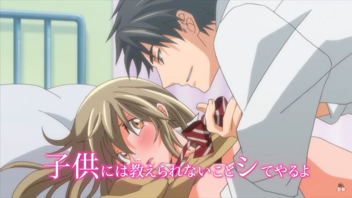 25-sai no Joshikousei Backdrop