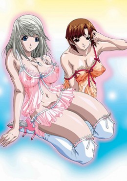 Portada de Kininaru Roommate