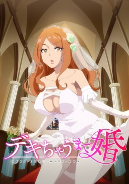 Portada de Dekichau made Kon