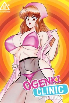 Ogenki Clinic Adventures Poster
