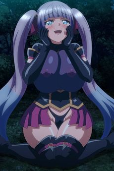 Portada de Seihou Shouka Saint Lime