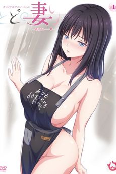 Portada de Todo no Tsumari
