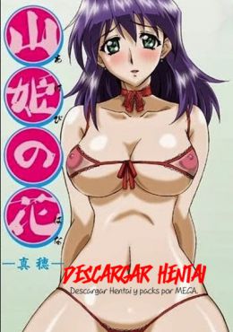 Portada de Yama Hime no Hana