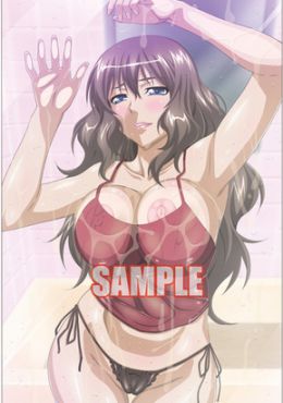 Portada de Genkaku Cool na Sensei ga Aheboteochi