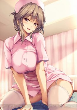 Portada de Boku to Nurse no Kenshuu Nisshi The Animation