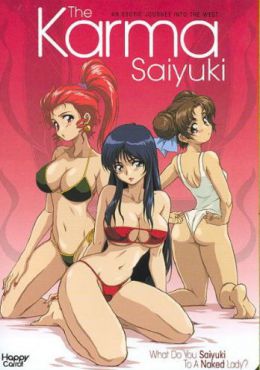 Portada de Iyashite Agerun Saiyuuki - Karma Saiyuki