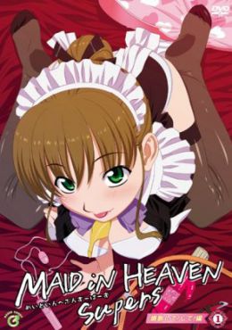 Portada de Maid in Heaven SuperS