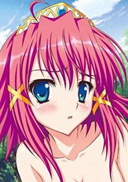 Portada de Wizard Girl Ambitious
