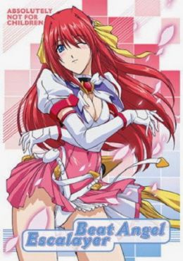 Portada de Choukou Tenshi Escalayer