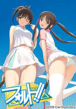 Portada de Fault