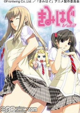 Portada de Kimihagu