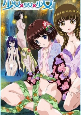 Portada de Shoujo x Shoujo x Shoujo The Animation