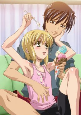 Portada de Boku no Pico