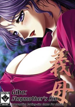 Portada de Gibo