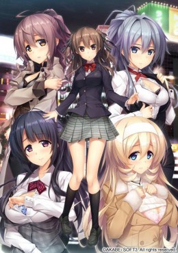 Portada de  Hataraku Otona no Renai Jijou 