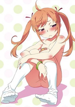 Portada de PeroPero☆Teacher