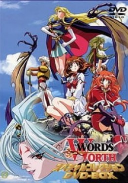 Portada de Words Worth