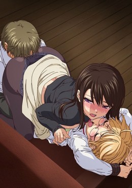 Portada de Harem Cult