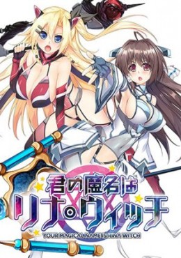 Portada de Kimi no Mana wa Rina Witch