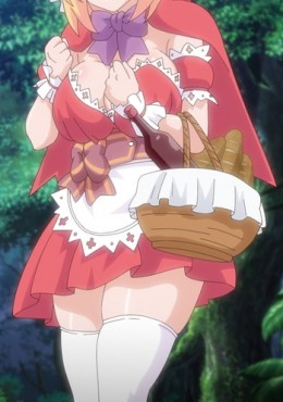 Portada de Otogibanashi no Onigokko