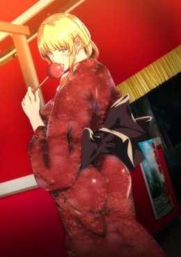Portada de 3 Piece The Animation