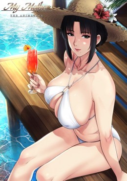 Portada de My Mother The Animation